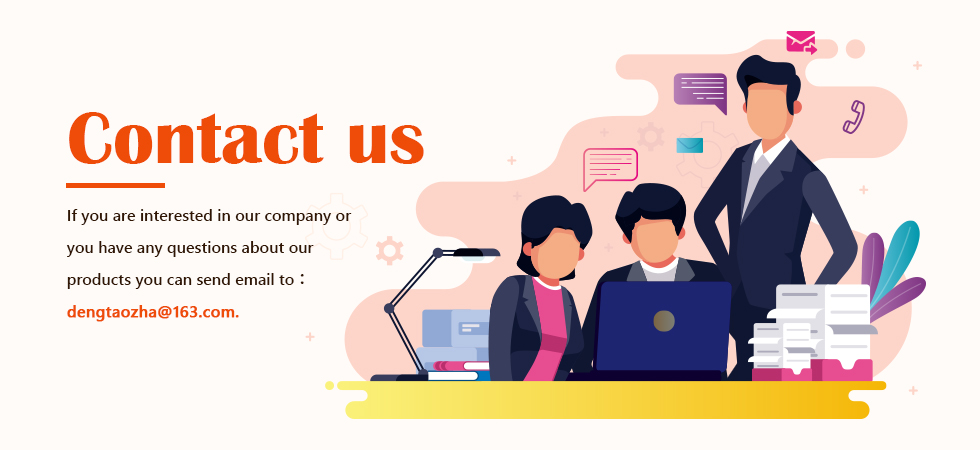 contact_us